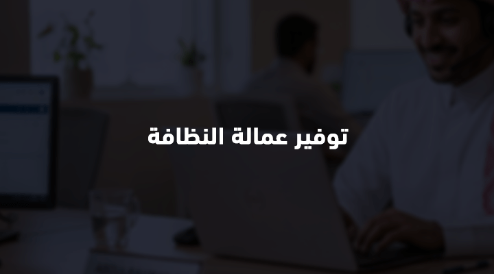 service-img