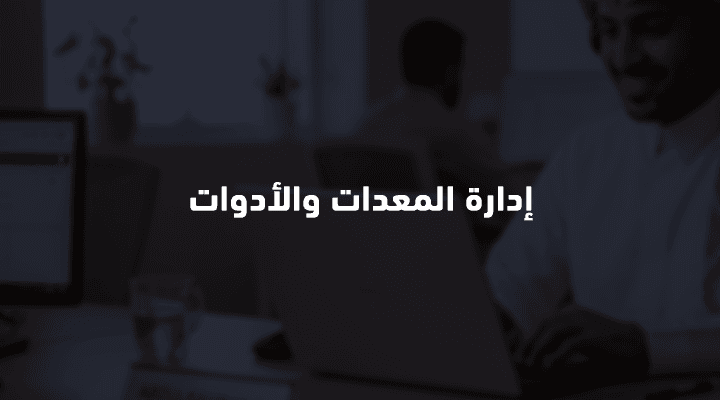 singleService-img