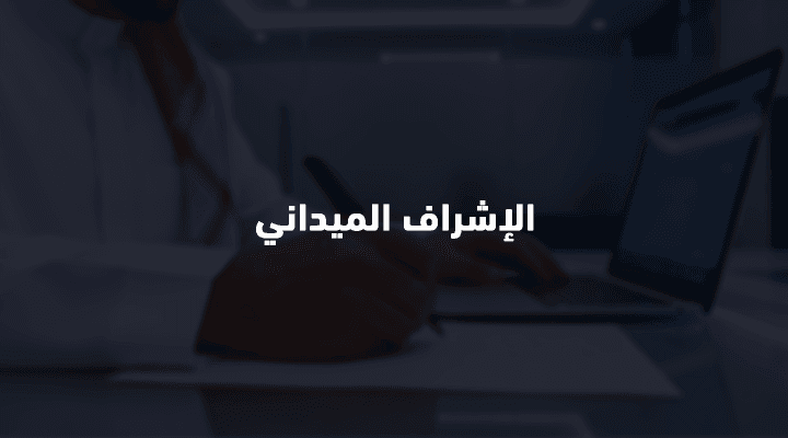 singleService-img
