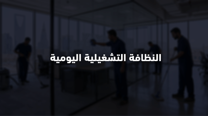 service-img