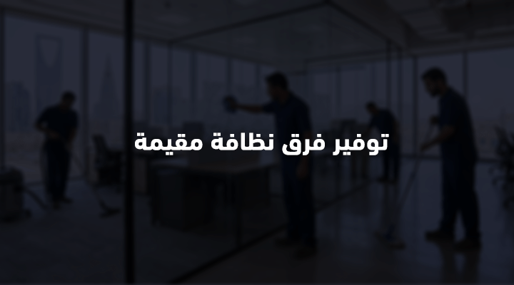 service-img