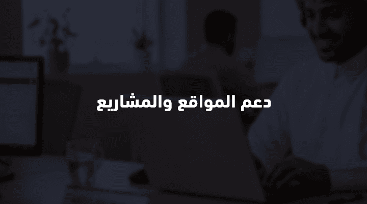 singleService-img
