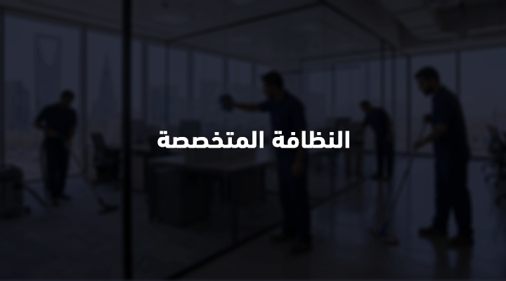 service-img