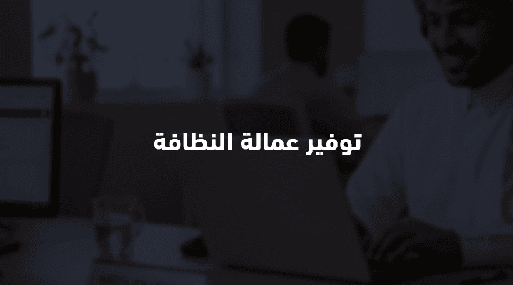 singleService-img