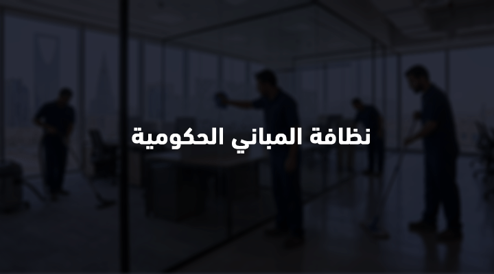 service-img