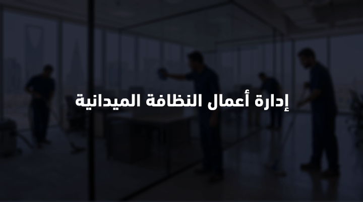 service-img