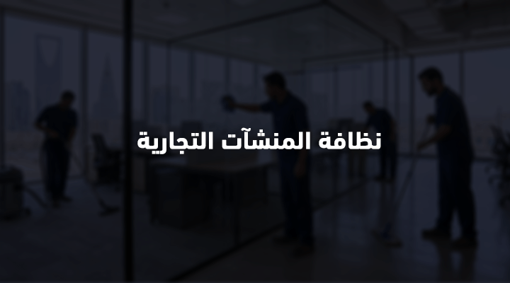 service-img