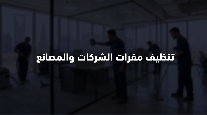 service-img