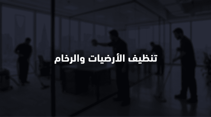 singleService-img