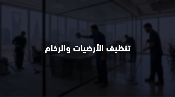 service-img
