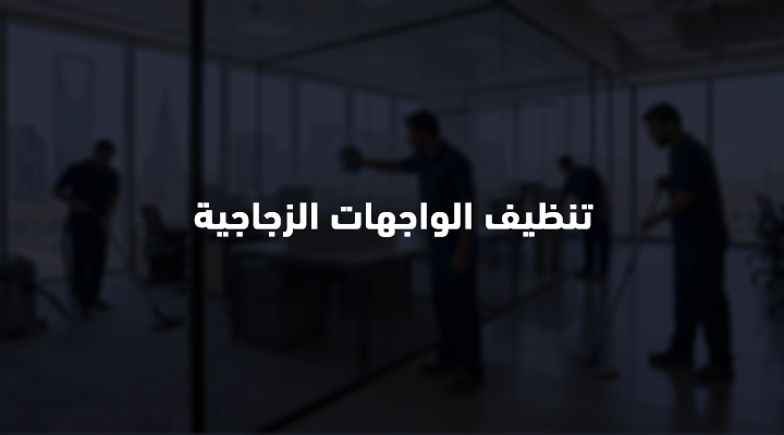 service-img