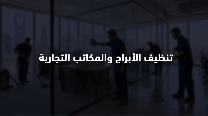 service-img