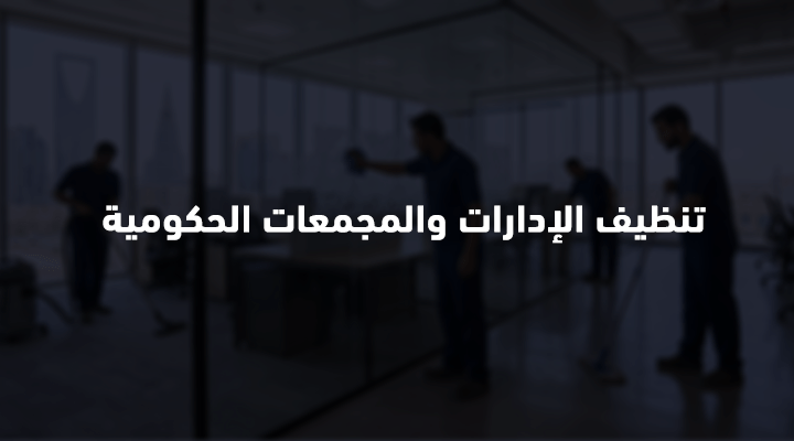 service-img