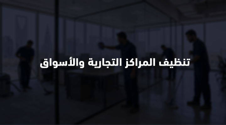 service-img
