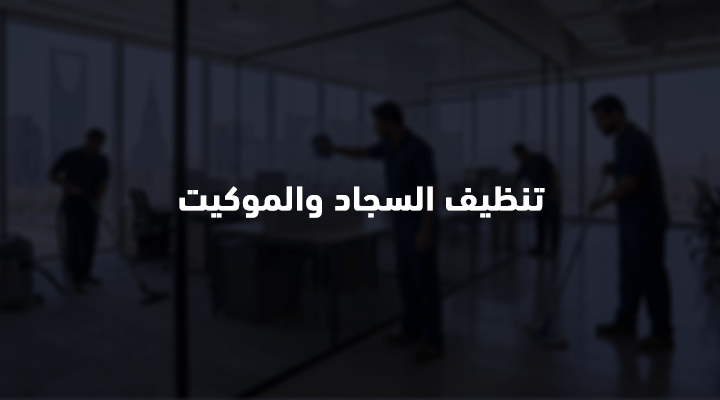 service-img