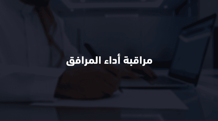 singleService-img